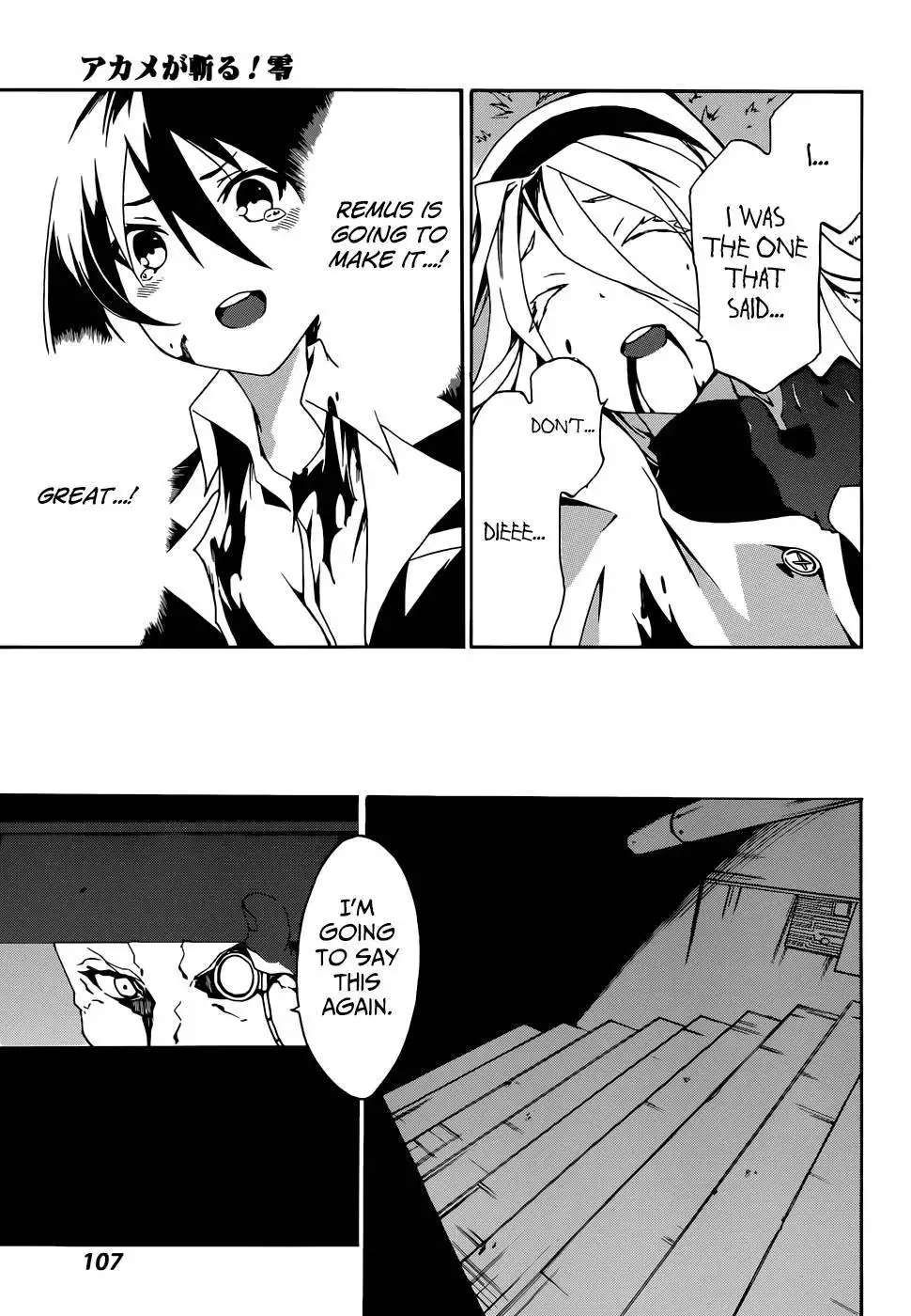 Akame ga KILL! Zero Chapter 5 31